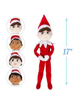 The Elf on the Shelf Plushee Pals Blue Eyes Boy Elf - view 2, Multi
