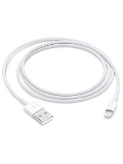 Apple Lightning to USB Cable (2024), 1m, White