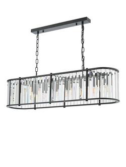 Där Kiran Glass 7 Arm Bar Ceiling Light, Black - view 2, Satin Black