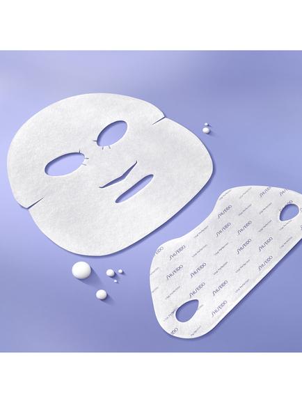 Shiseido Vital Perfection LiftDefine Radiance Face Mask - view 2, 