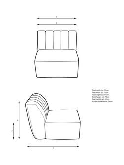 John Lewis Flow Single Armless Chair Unit - view 2, 