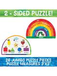 University Games The Very Hungry Caterpillar Floor Puzzle