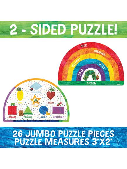 University Games The Very Hungry Caterpillar Floor Puzzle - view 2, Multi