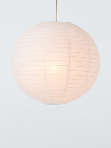 John Lewis Easy-to-Fit Paper Ceiling Shade, White, White