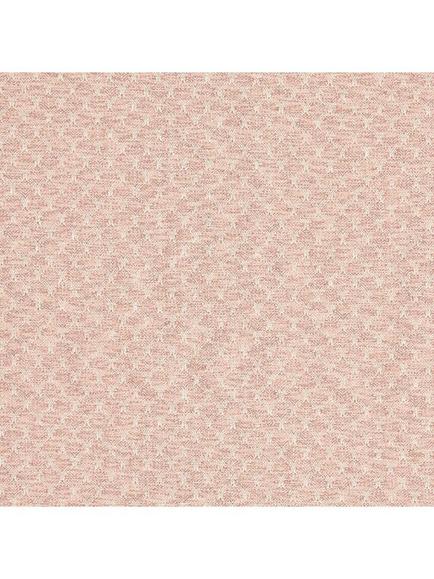 Clarke & Clarke Trelica Furnishing Fabric, Blush