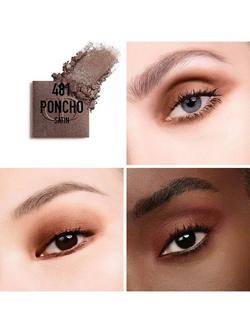 DIOR Diorshow Mono Couleur Couture Eyeshadow - view 2, 481 Poncho Satin