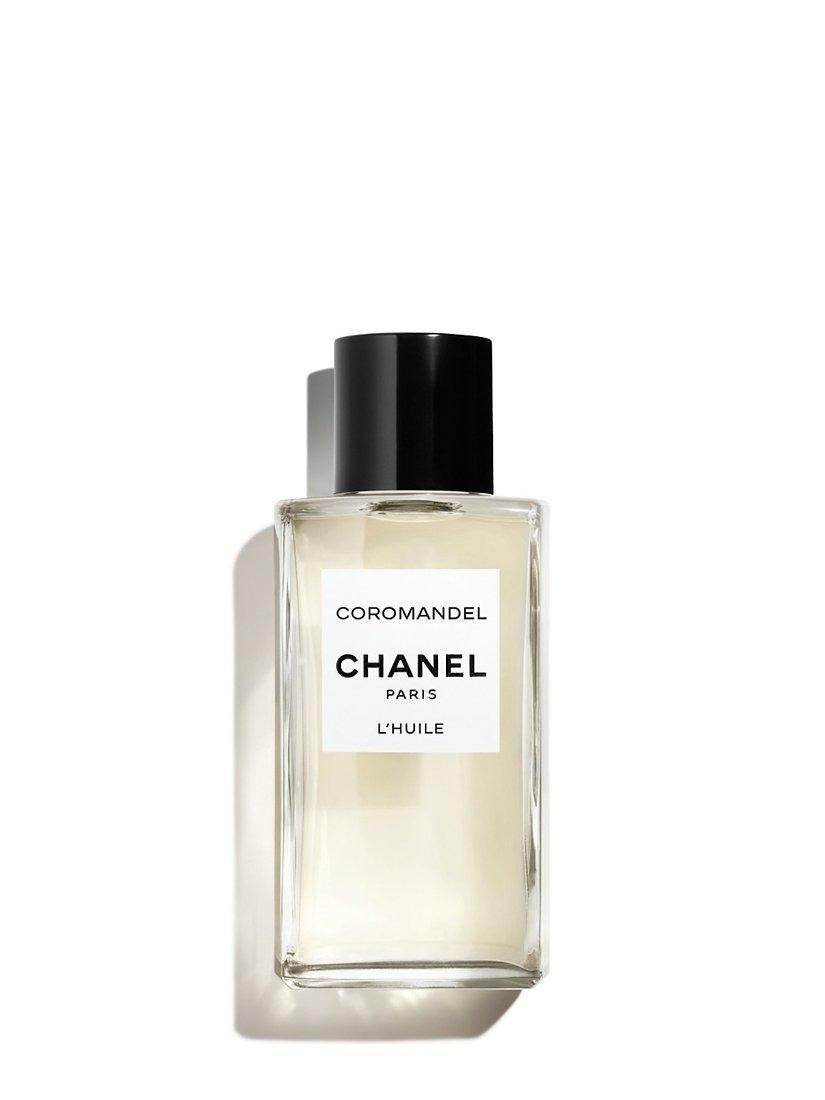 Chanel 1957 boots store