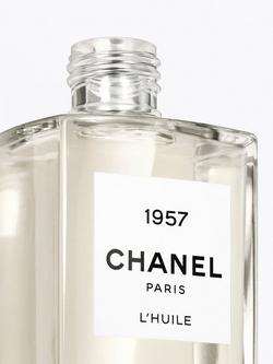 CHANEL 1957 Les Exclusifs de CHANEL - Huile Corps, 250ml - view 2, 