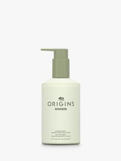 Origins Ginger Burst Savory Hand & Body Wash, 200ml, 