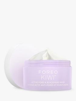 FOREO KIWI™ Active Pore & Blackhead Mask, 100g, Multi Multi
