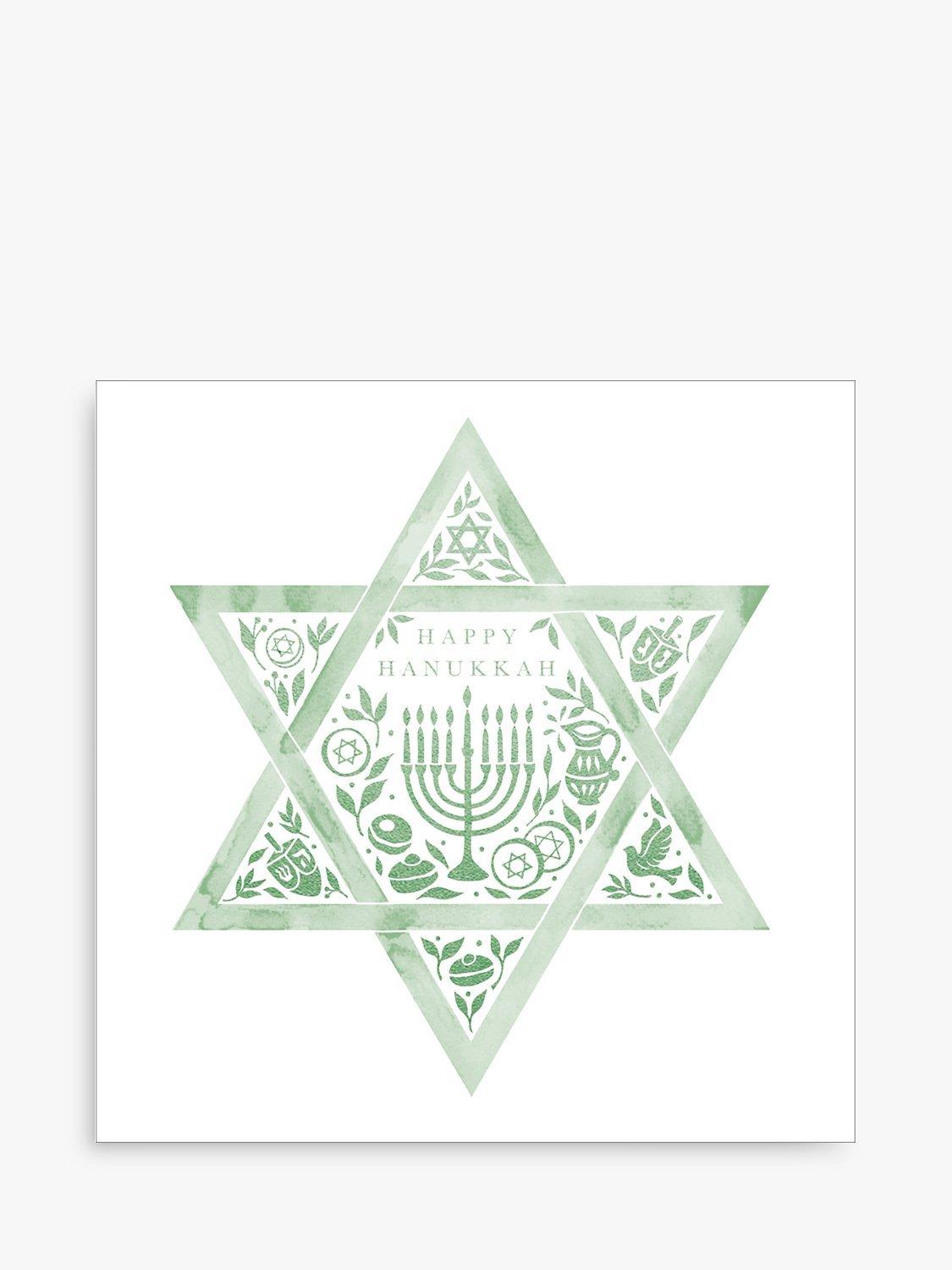 Woodmansterne Happy Hanukkah Star of David Greetings Card