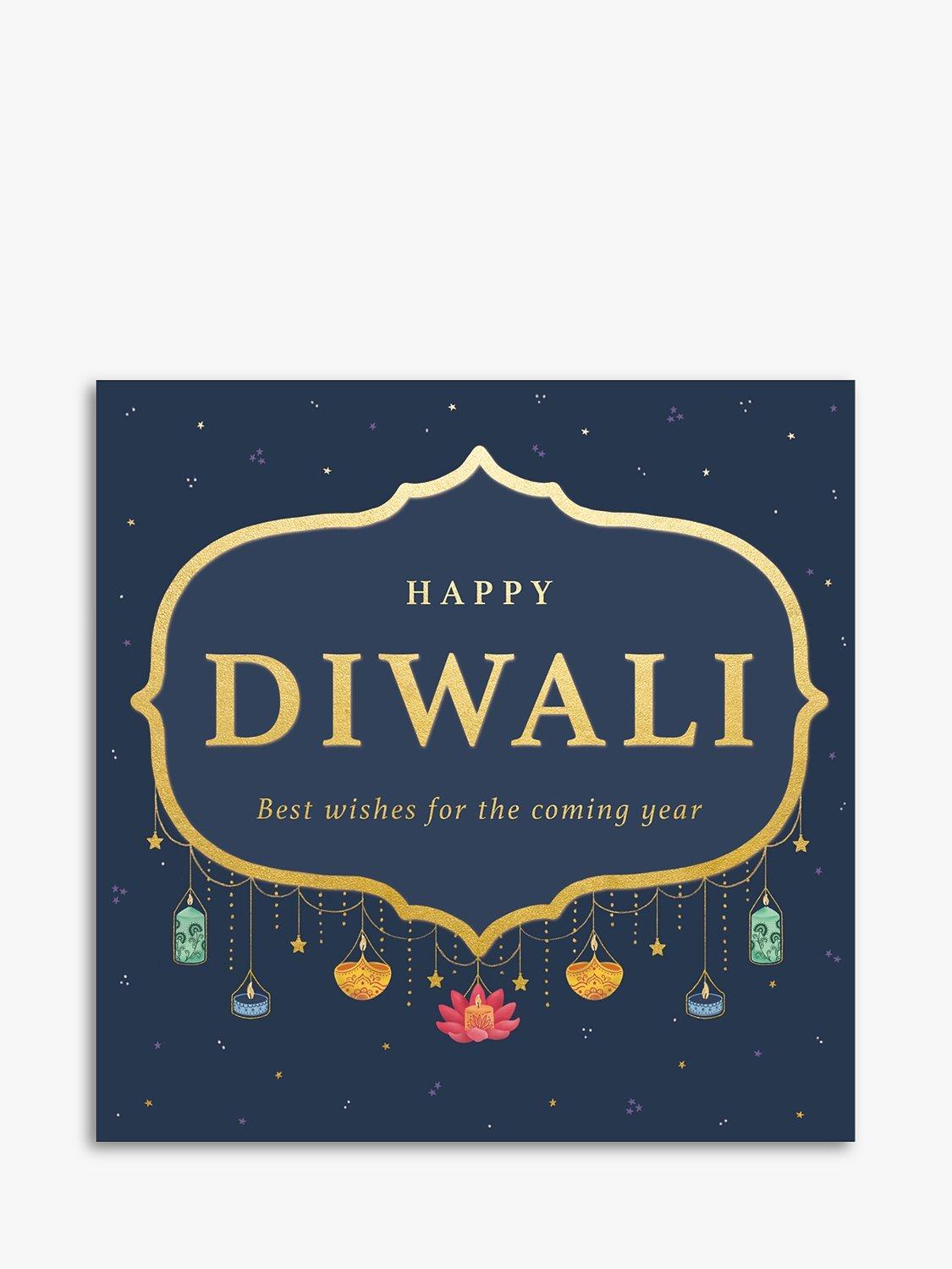 Woodmansterne Lanterns Diwali Card