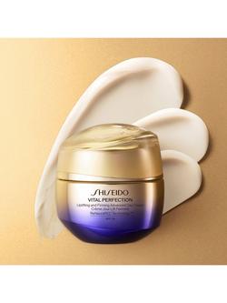 Shiseido Vital Perfection Uplifting and Firming Advanced Cream, 50ml - view 2, 