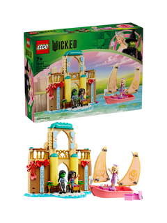 LEGO Wicked 75681 Shiz University Building