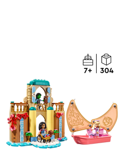 LEGO Wicked 75681 Shiz University Building - view 2, Multi