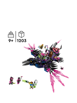 LEGO DREAMZzz The Never Witch's Midnight Raven - view 2, Multi