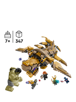 LEGO Marvel 76290 The Avengers vs The Leviathan - view 2, Multi