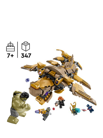 LEGO Marvel 76290 The Avengers vs The Leviathan - view 2, Multi