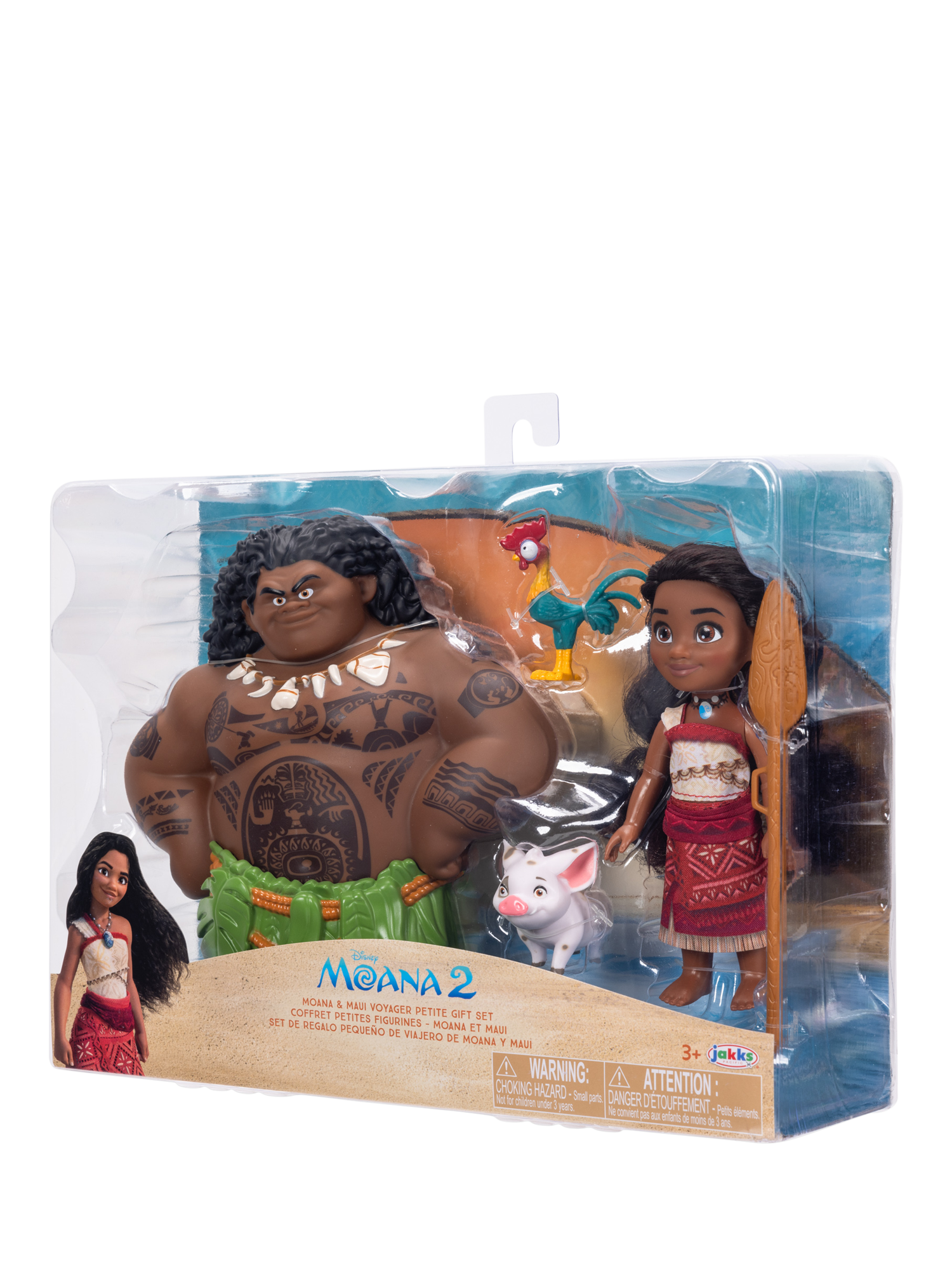 Maui doll deals
