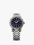 Seiko Presage Style 60s Elegant Yet Rugged Automatic Bracelet Strap Watch