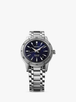 Seiko Presage Style 60s Elegant Yet Rugged Automatic Bracelet Strap Watch, Silver/Purple