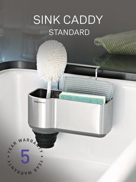 Simplehuman Sink Caddy, Brushed Stainless Steel - view 2, 