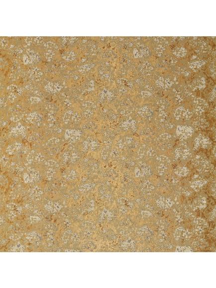 Harlequin Aconite Made to Measure Curtains or Roman Blind, Gold/Taupe, Gold/Taupe