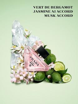 Prada Paradoxe Virtual Flower Eau de Parfum - view 2, 