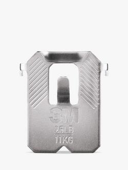 3M CLAW Drywall Picture Hangers, 11kg, Pack of 2 - view 2, Silver