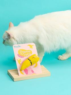 Mimi's Daughters Banana Split Cat Toy, Multi - view 2, Multi