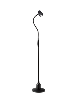 Serious Readers Alex Floor Lamp, Black