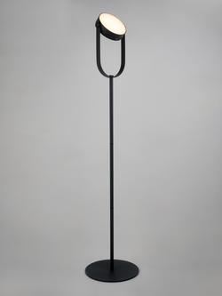 John Lewis Solaro Adjustable Head Outdoor Floor Lamp, Graphite, Graphite