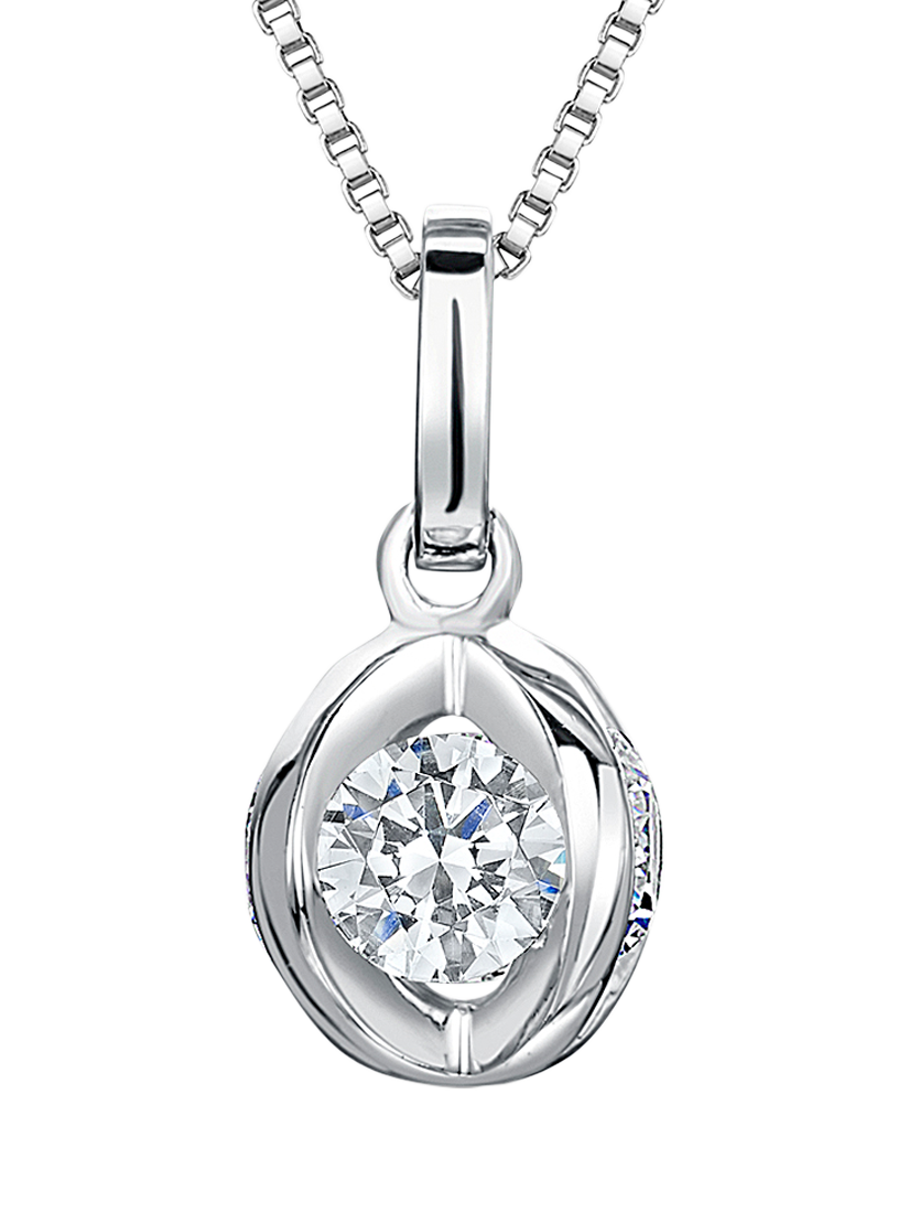 Product image 1 of 2, which shows Jools by Jenny Brown Ball Cage Cubic Zirconia Pendant Necklace, Silver