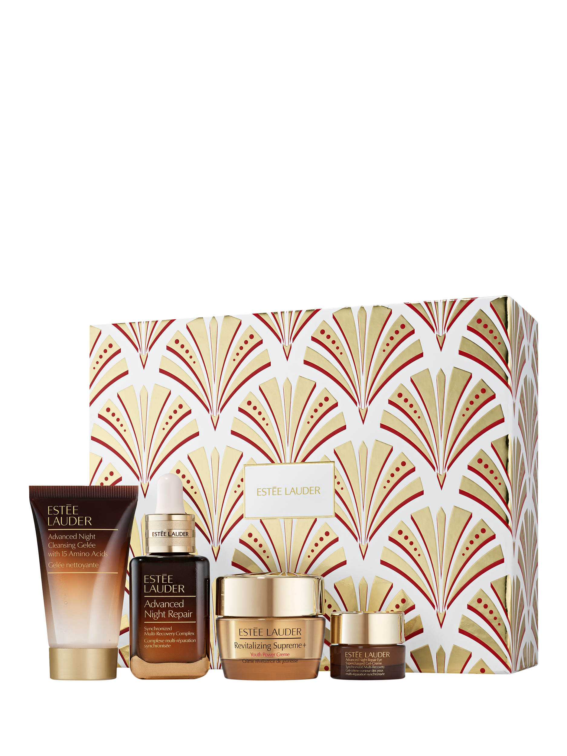 Estée Lauder cheapest glowing skin essentials set