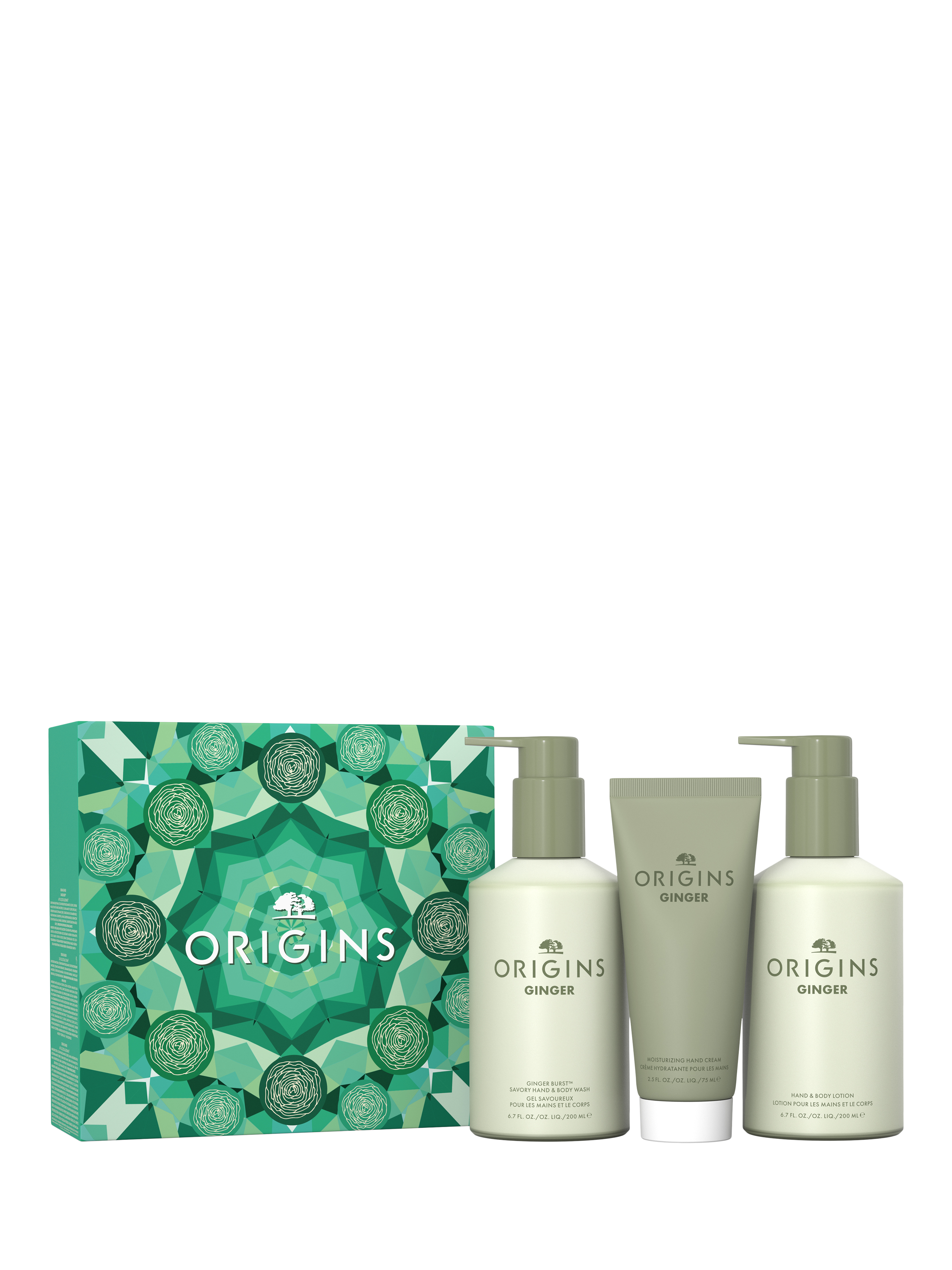 Origins Ginger Body Essentials Bodycare Gift Set
