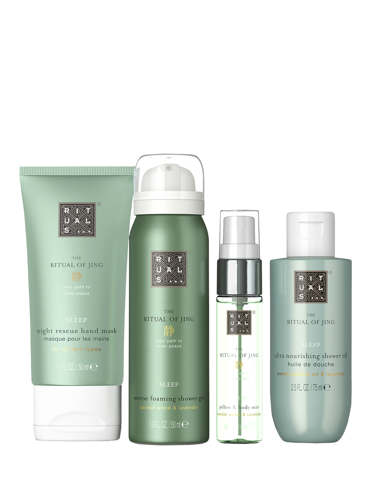 Product image 2 of 5, which shows Rituals The Ritual of Jing Small Bodycare Gift Set