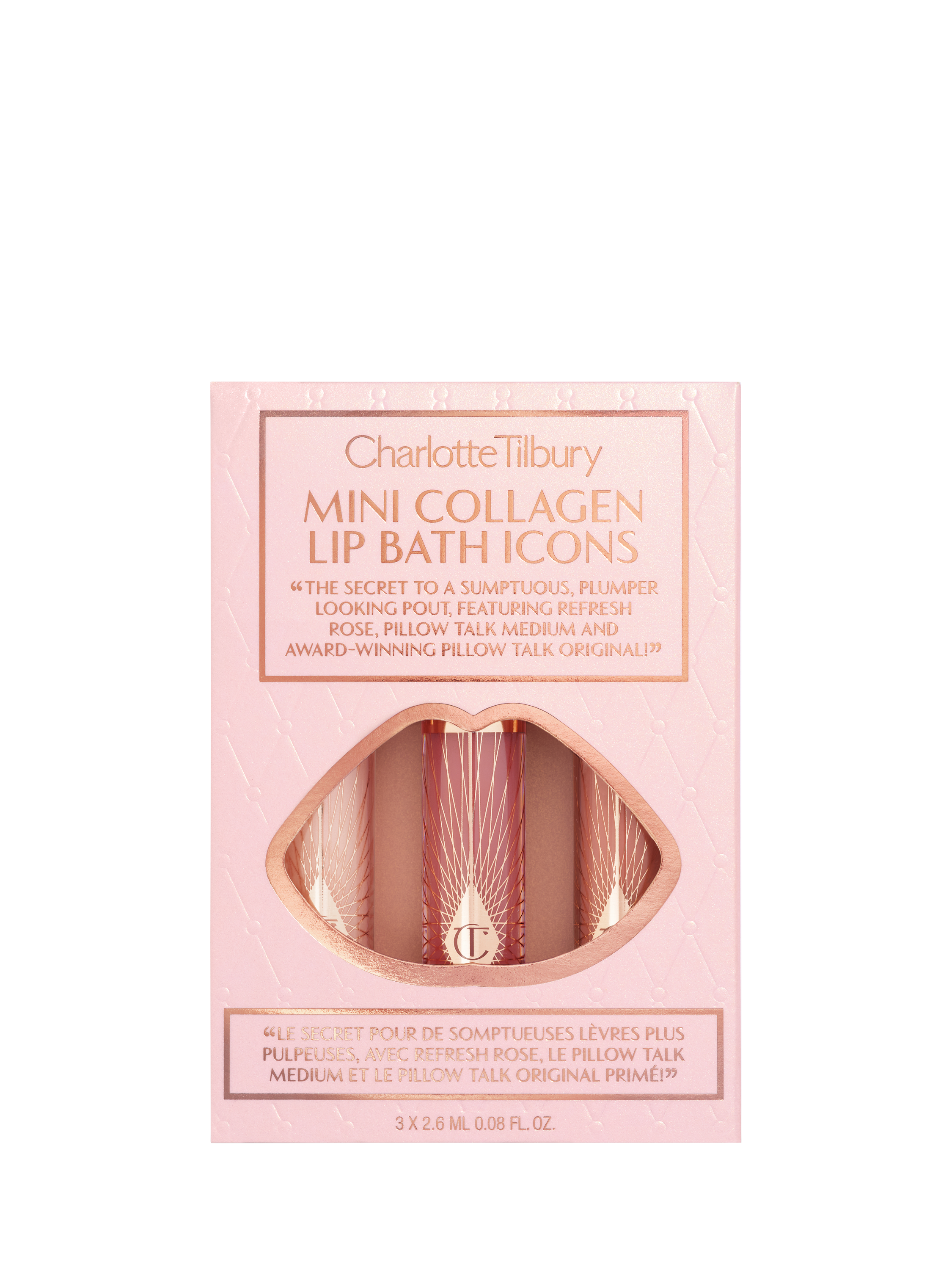 Charlotte Tilbury Mini Collagen Lip Bath Trio Makeup Gift Set