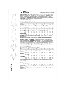 Vogues Misses' Dress and Tunic Sewing Pattern, V1937 - view 2, White