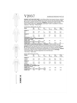 Vogue Misses' Caftans Sewing Pattern, V2057 - view 2, White