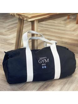 Solesmith Embroidered Personalised Gym Bag, Multi - view 2, Multi