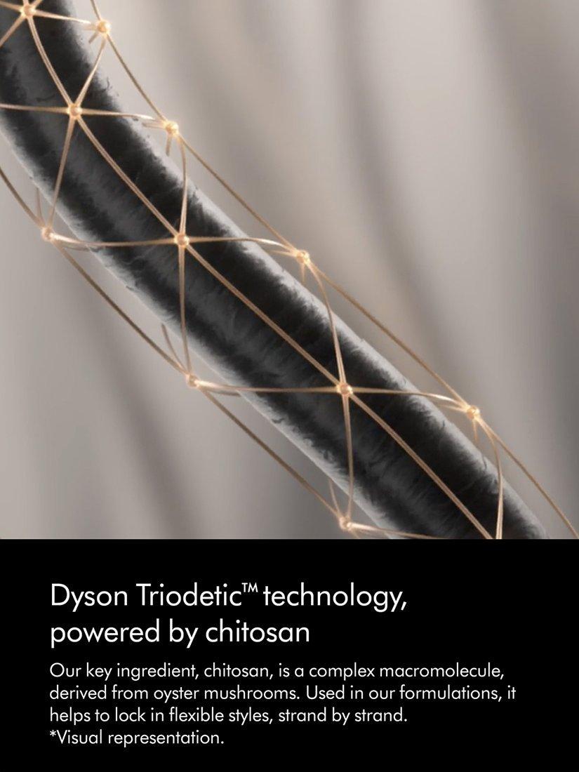 Product image 6 of 11, which shows Dyson Chitosan™ Straight/Wavy Rich Pre Style Hair Cream