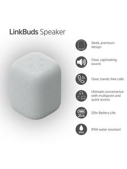 Sony SRS-LS1 LinkBuds Speaker Bluetooth Portable Speaker - view 2, Grey