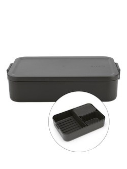 Brabantia Make & Take Lunch Bento Box, 2L - view 2, Dark Grey