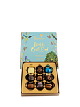 Holdsworth Worlds Best Dad Chocolate Collection Gift Box, 110g