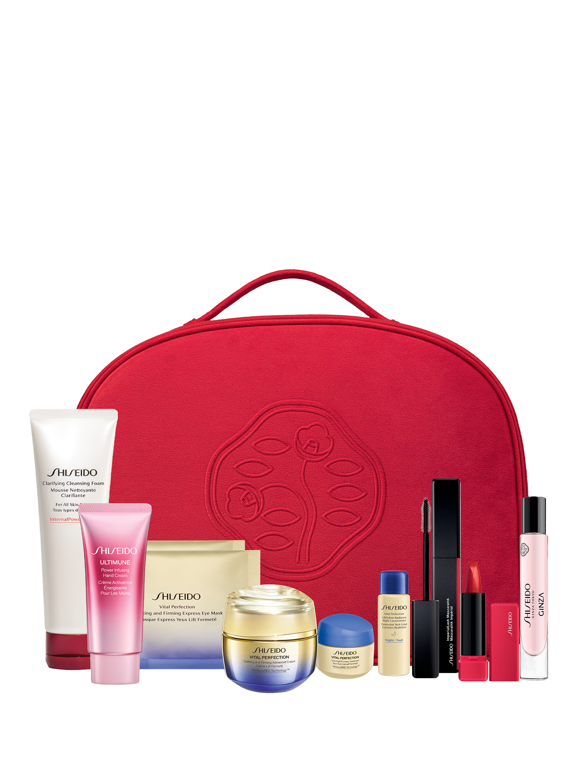 Shiseido Blockbuster Vanity Kit Beauty Gift Set