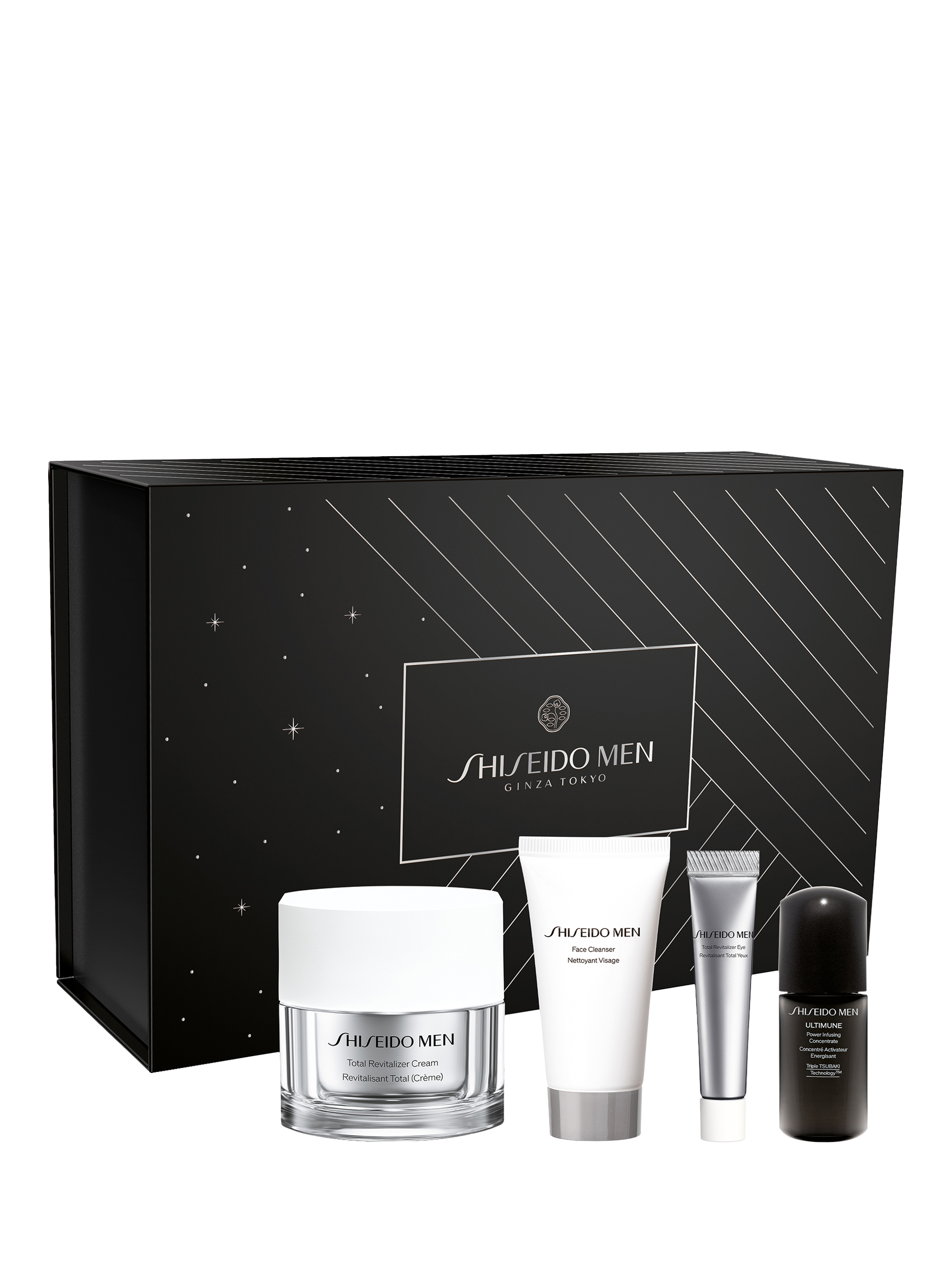 Shiseido Men Total Age Defense Program Skincare Gift Set