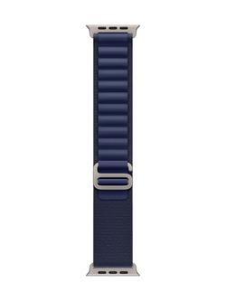 Apple Watch 49mm Navy Alpine Loop, Small, Natural