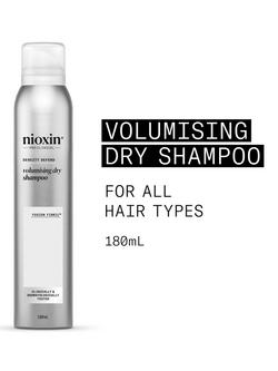 Nioxin Pro Clinical Density Defend Volumising Dry Shampoo for Fine Hair, 180ml - view 2, 