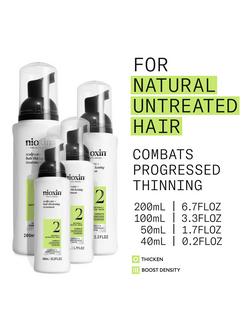 Nioxin Pro Clinical System 2 Scalp + Hair Thickening Treatment for Natural Hair with Progressed Thinning, 100ml - view 2, 
