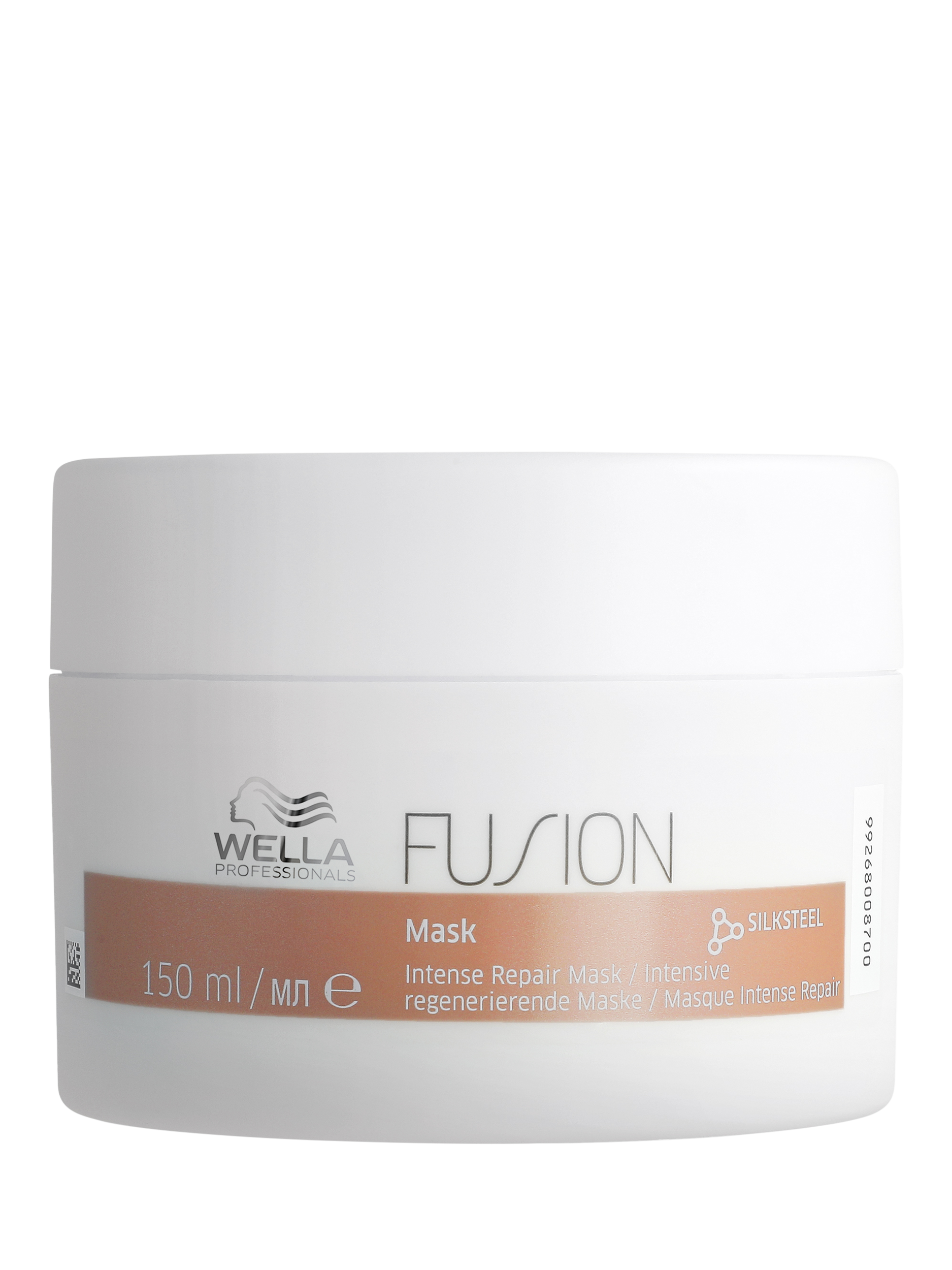Product image 1 of 8, which shows Wella Professionals Fusion Intense Repair Mask for Dry and Damaged Hair, 150ml